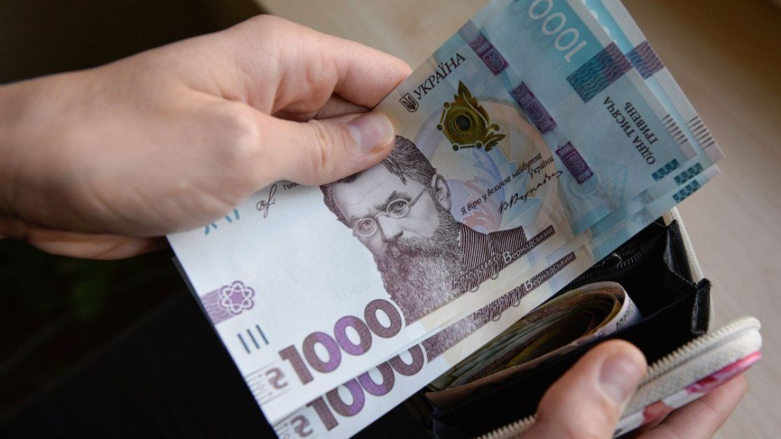 Частина українців отримає надбавку до пенсії у жовтні: хто отримає 6 500 гривень