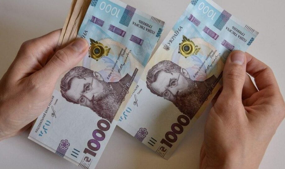 На 1000 гривень більше: хто з пенсіонерів отримає нову надбавку вже в червні 