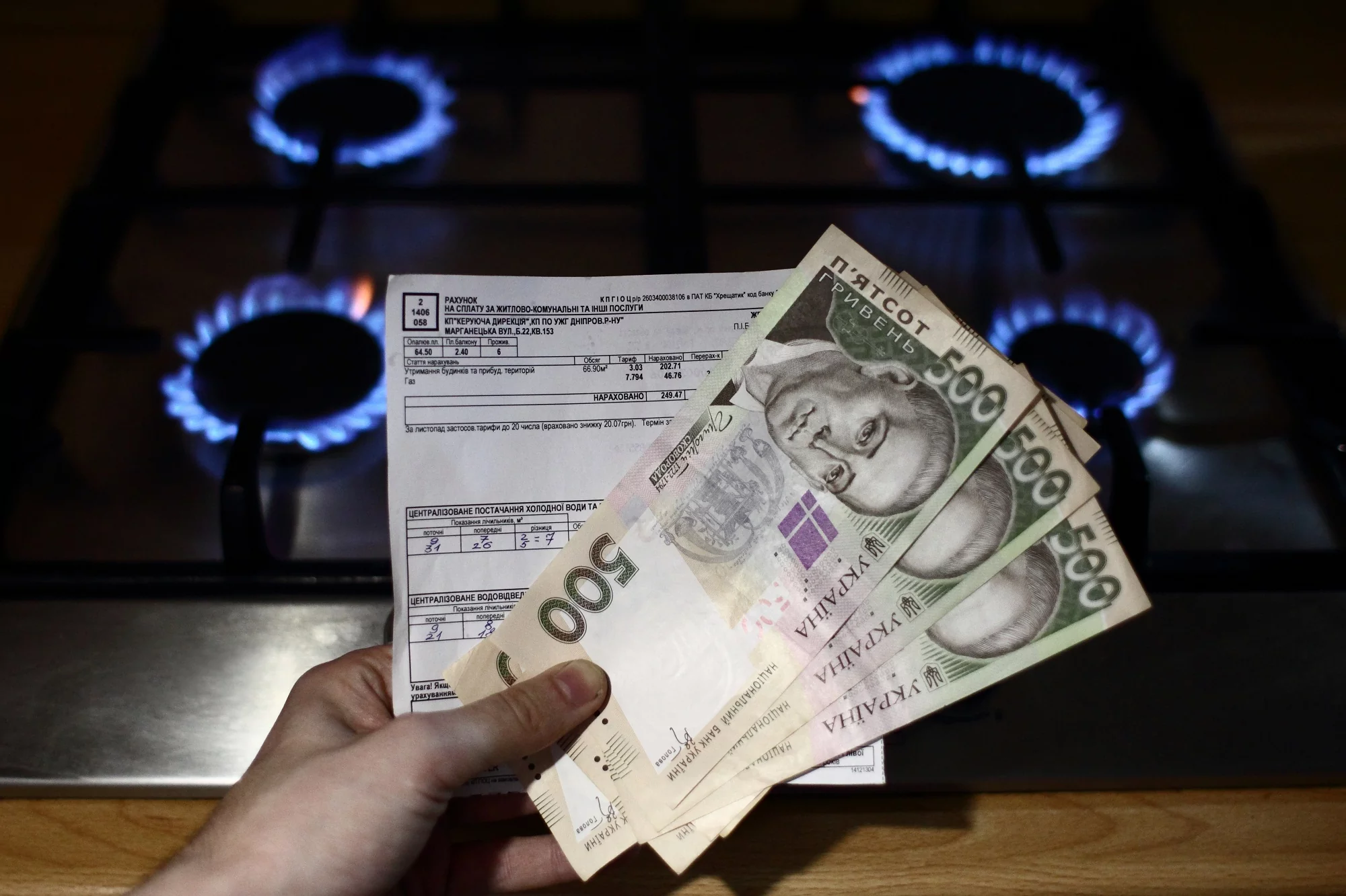 Bloomberg узнал о принятом Украиной «без проблем» платеже «Газпрома» за транзит газа