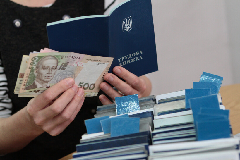 В Украине выросли зарплаты для некоторых специалистов: кому теперь платят 40 тыс. грн. в месяц