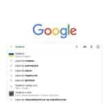 Google Україна
