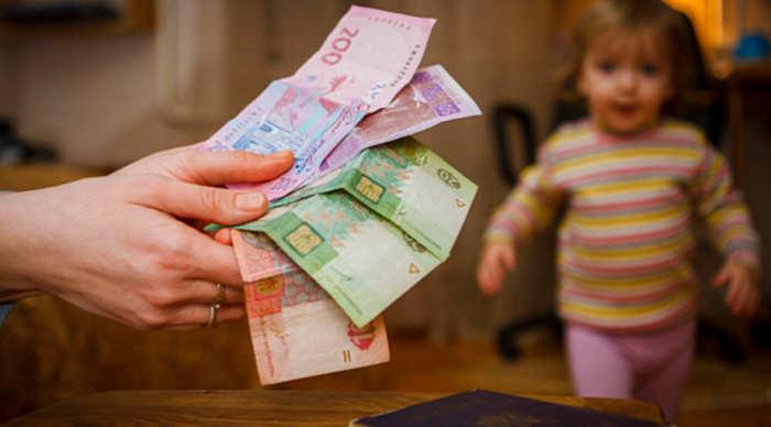 Які соціальні виплати в Україні не будуть продовжені автоматично: куди звертатись