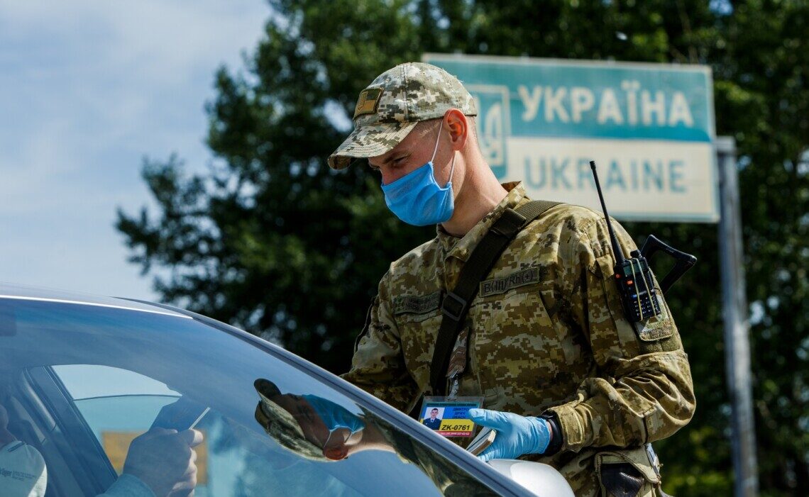 В Украине ввели новые ограничения для выезда мужчин