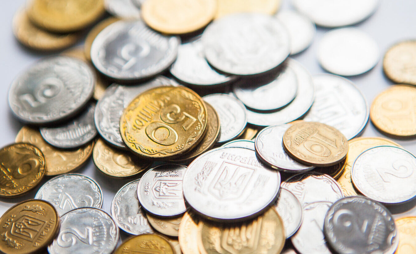 Эксперты назвали реальную цену украинских монет номиналом 2 копейки: повезет тем, у кого такие есть