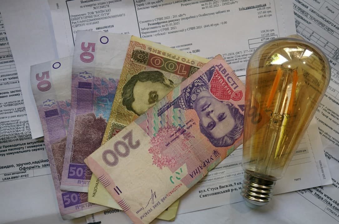 Ціни на електроенергію буде змінено: наразі обирають один з двох варіантів нового тарифу