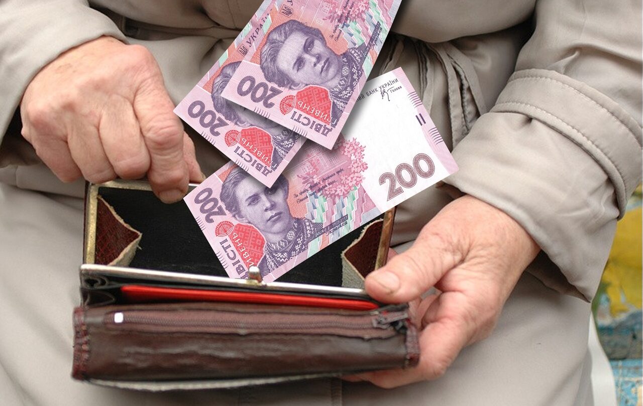 У червні ряд українців отримають кругленьку суму до своїх пенсій