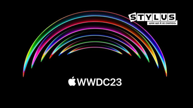 Дата презентации WWDC 2023 и что покажут на мероприятии