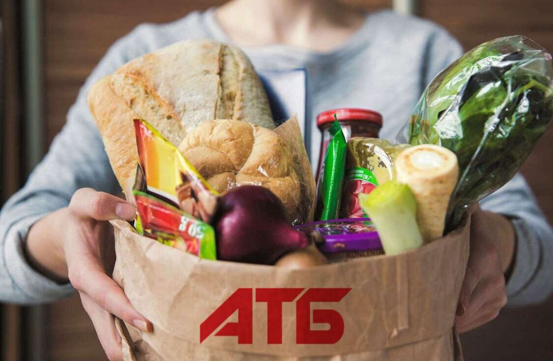 В «АТБ» можна придбати продукти за пів ціни та з безкоштовною доставкою: що потрібно зробити
