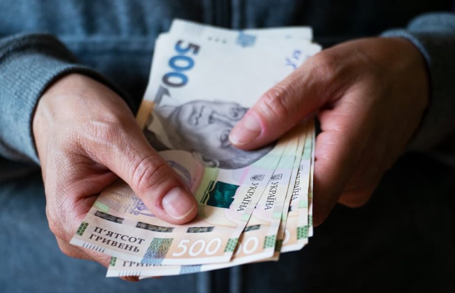 Украинцы будут отдавать минимум 10% своей зарплаты: уже известно куда пойдут деньги