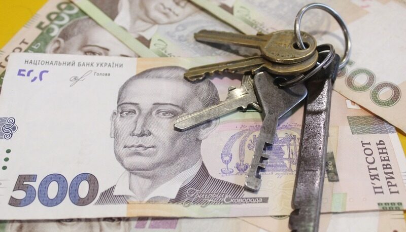 Нерухомість за копійки: де в Україні можна придбати квартиру за 50 тис. грн.