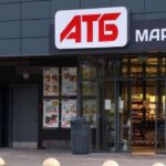АТБ