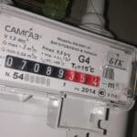 Газовий лічильник