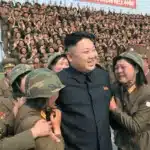 Північна корея