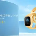Xiaomi MiTu U1 Pro