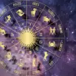гороскоп