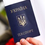 Паспорт України