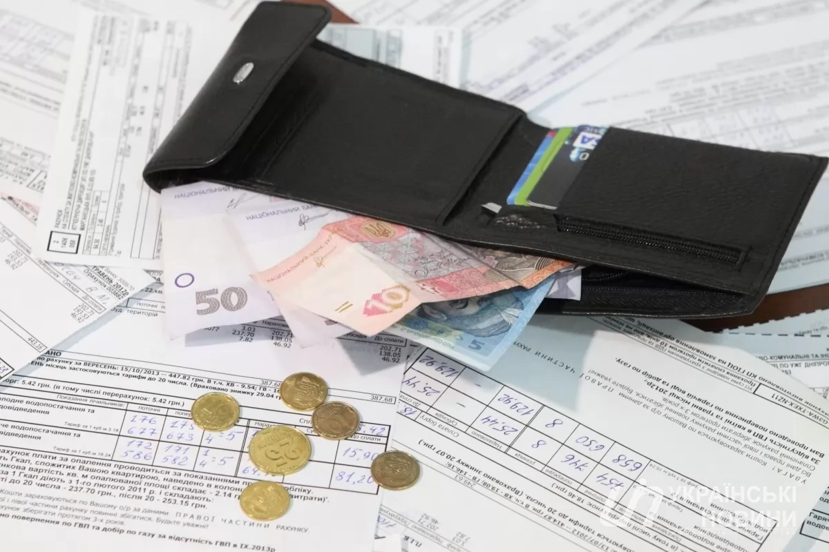 Українці можуть отримати завищені платіжки за комуналку вже в травні: але це не кінець