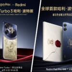 Redmi Turbo 3