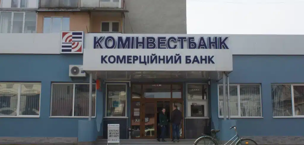 банк