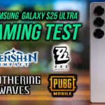 Samsung Galaxy S25 Ultra