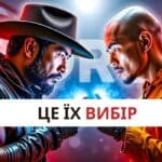 Смартфони США та Китай