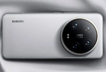 Xiaomi 16 Ultra