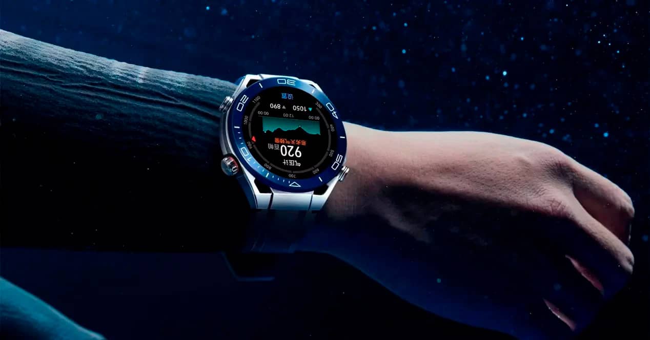 HUAWEI WATCH Ultimate 2