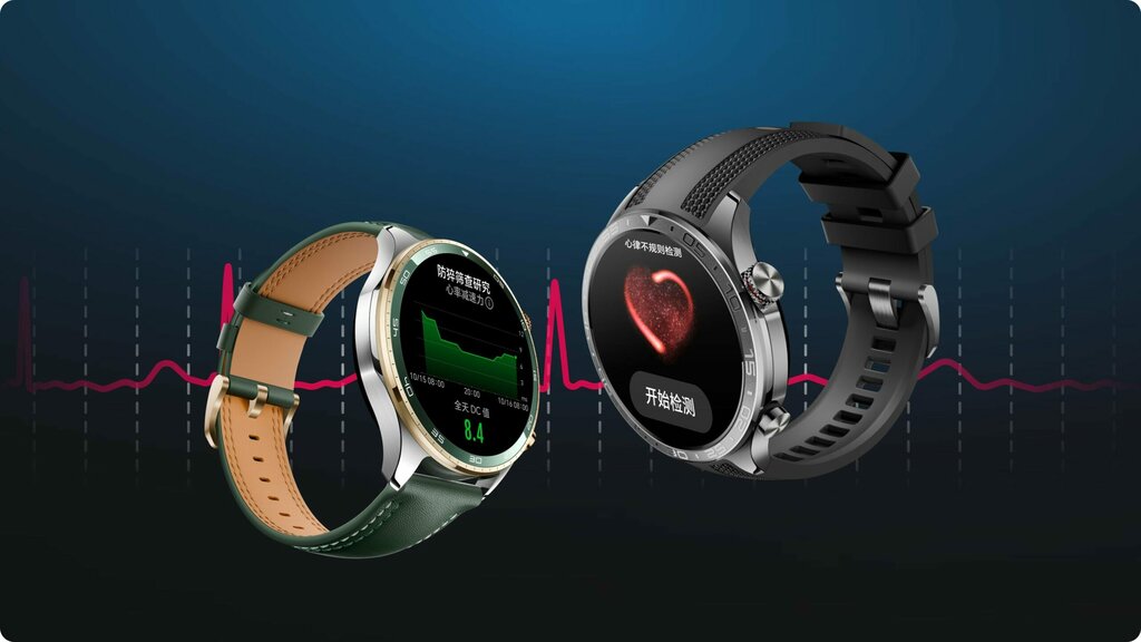 Honor Watch 5