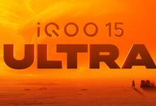 iQOO 15 Ultra