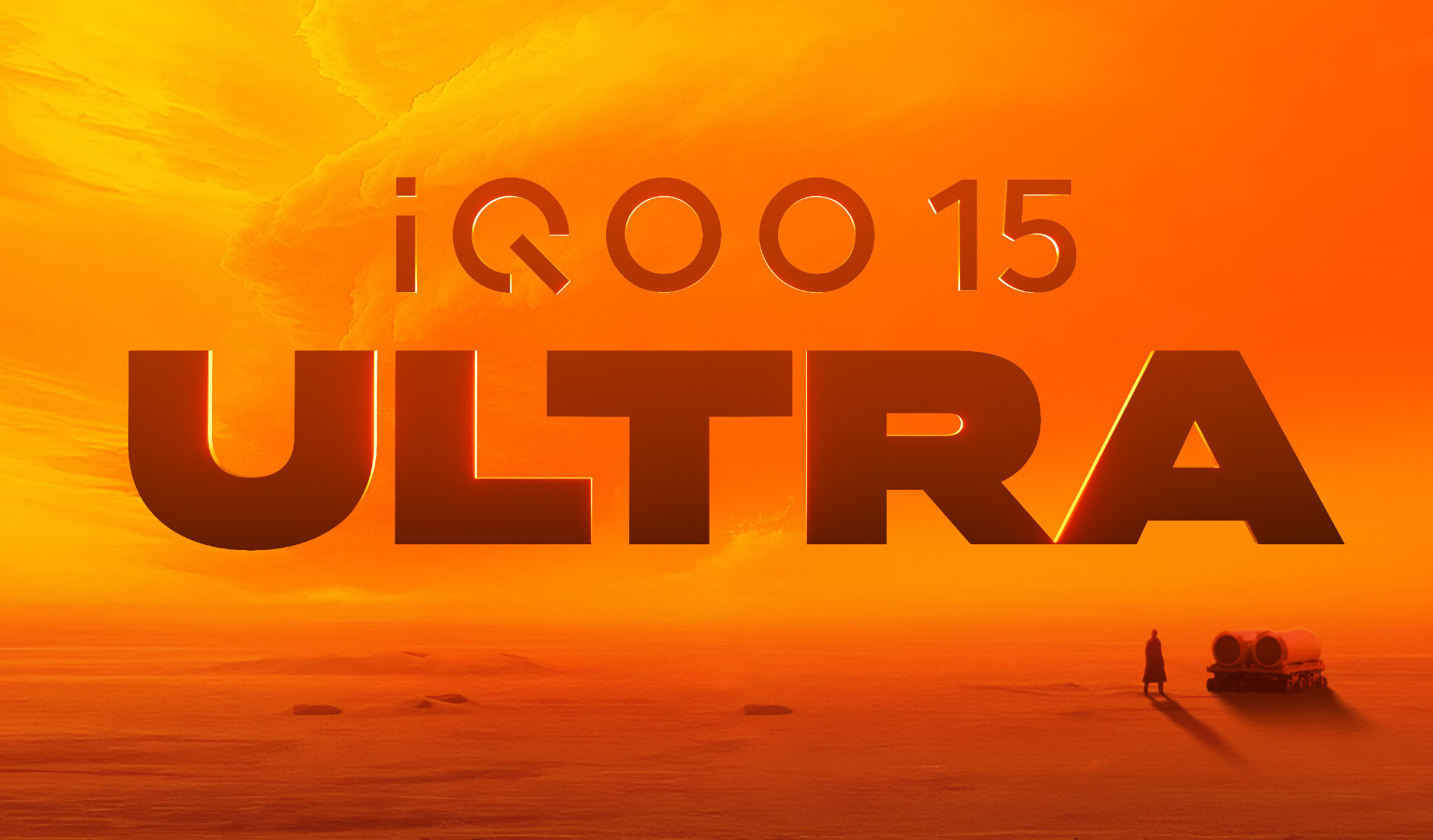 iQOO 15 Ultra