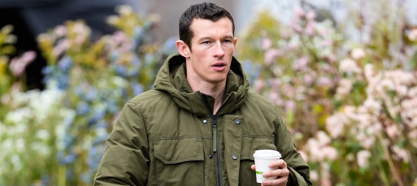 Каллум Тернер