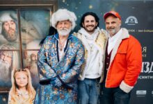 Вартові різдва