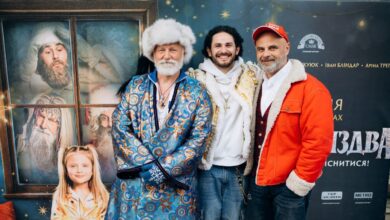 Вартові різдва