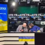 Єдині новини