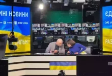 Єдині новини