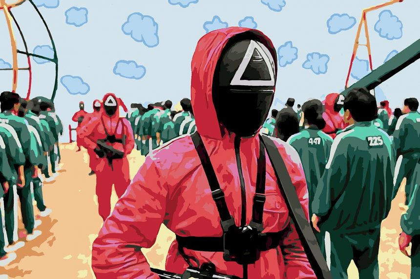 Гра в кальмара