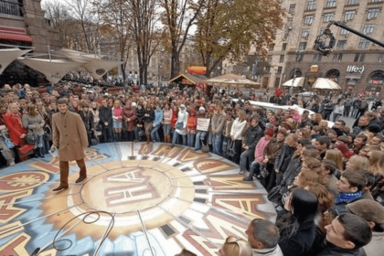 Караоке на майдані