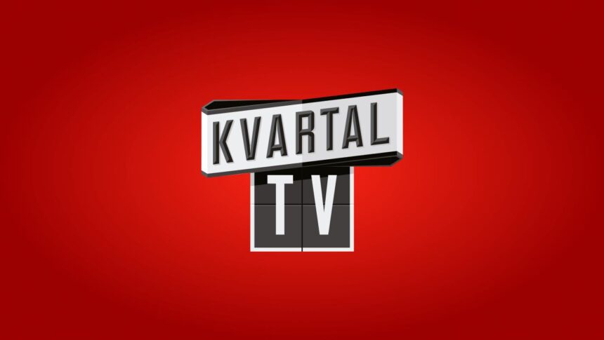 Квартал ТБ