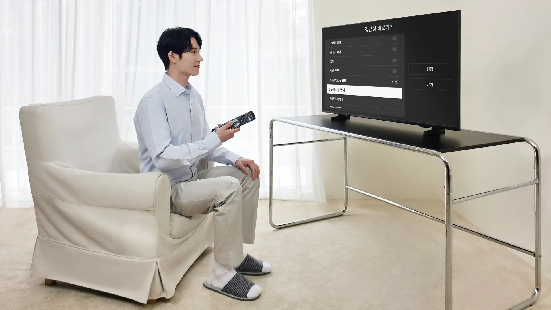Samsung безкоштовно передасть 35 тисяч телевізорів: хто зможе їх отримати