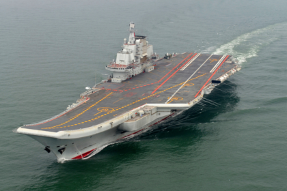 Fujian