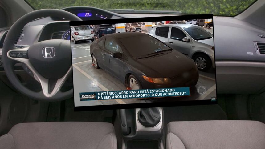 Покинуте авто