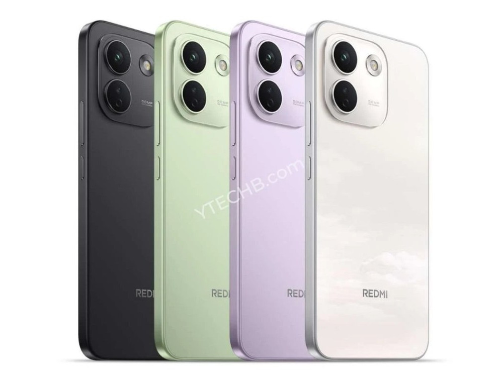  Redmi Note 17 Pro Max