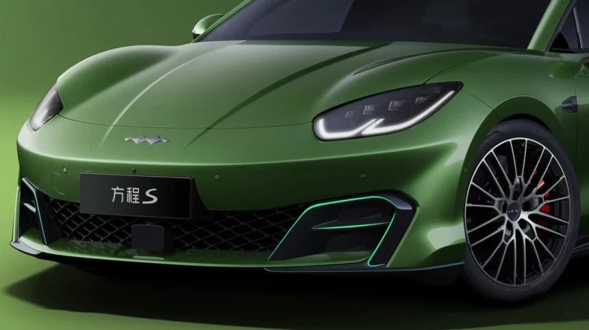 Formula S