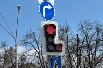 светофор