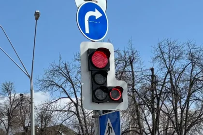 світлофор