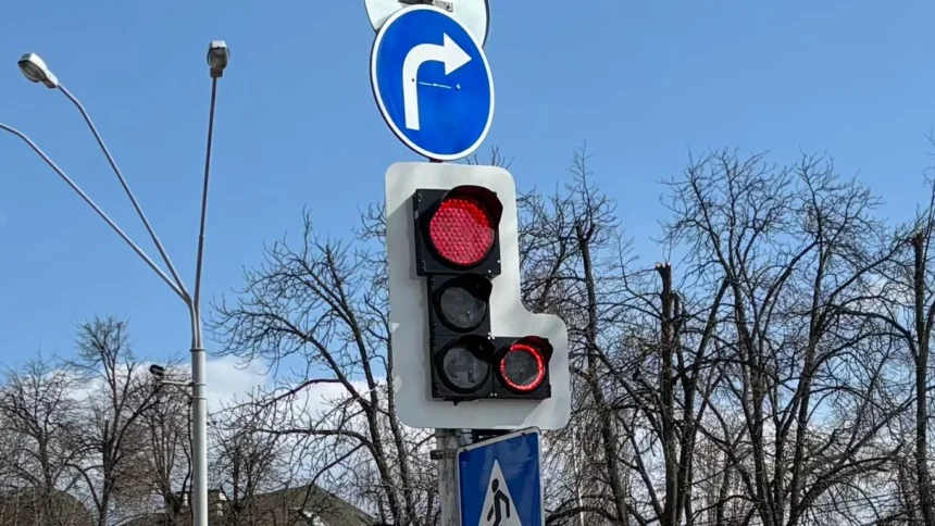 світлофор
