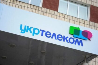 Укртелеком