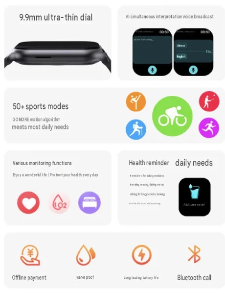 Lenovo Watch Fit 3