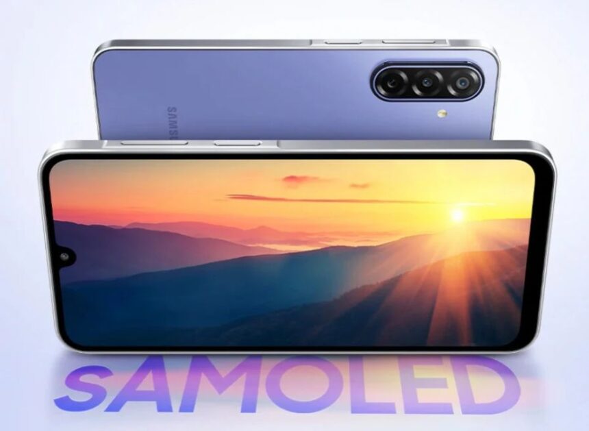Samsung Galaxy F70 5G